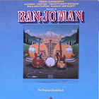 Banjoman